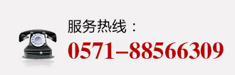 杭州雙利機械有限公司作為千斤頂生成龍頭企業始終致力雙利牌千斤頂的研發制造，其中機械千斤頂，液壓千斤頂分分離式整體式螺旋式手搖式挎頂等產品始終保持千斤頂行業領軍地位。